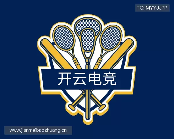 发现开云电竞股份有限公司官方网站