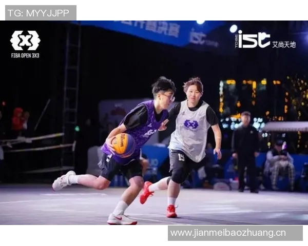 2025FIBAOpen3x3安徽省决赛即将开启艾尚天地集结迎接巅峰对决 2025FIBAOpen3x3安徽省决赛即将开启艾尚天地集结迎接巅峰对决