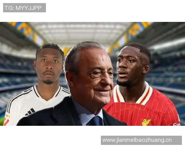 阿拉巴年薪2250万欧预计明夏离开皇马结束四年白衣生涯 阿拉巴年薪2250万欧预计明夏离开皇马结束四年白衣生涯