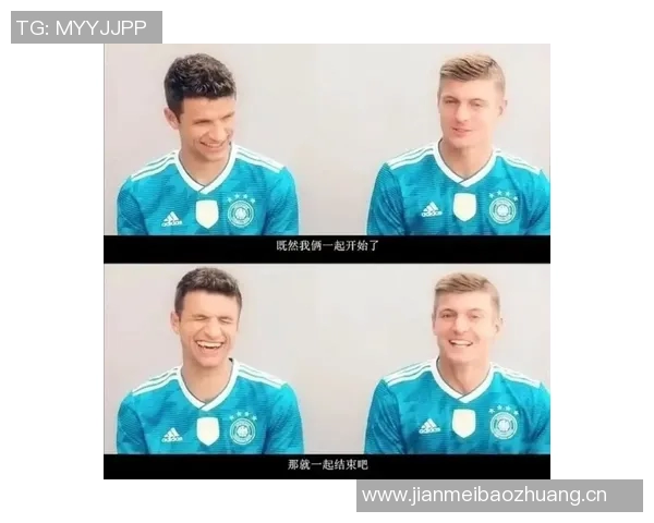 穆勒与克罗斯并列德国球员奖杯纪录未来有望独享荣耀 穆勒与克罗斯并列德国球员奖杯纪录未来有望独享荣耀