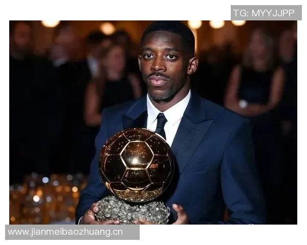 布雷斯特主帅称登贝莱进球多金球奖功劳归队伍 布雷斯特主帅称登贝莱进球多金球奖功劳归队伍