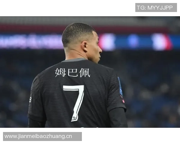 姆巴耶宣布更换经纪人将加入姆巴佩团队开启新篇章 姆巴耶宣布更换经纪人将加入姆巴佩团队开启新篇章