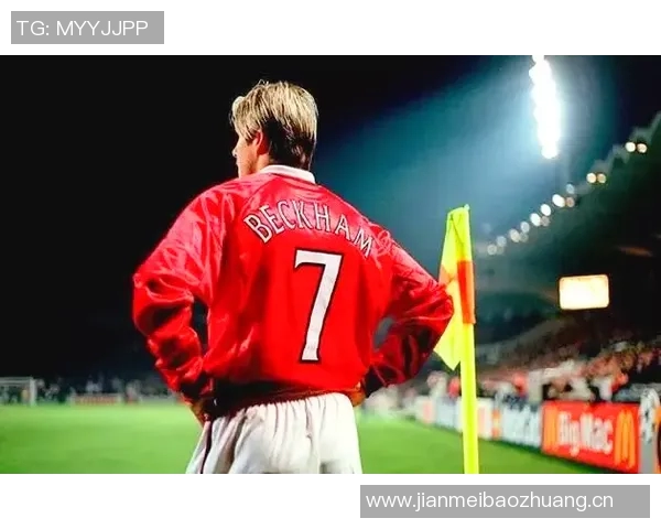 托尼或租借回英超备战世界杯热刺曼联有意引进 托尼或租借回英超备战世界杯热刺曼联有意引进