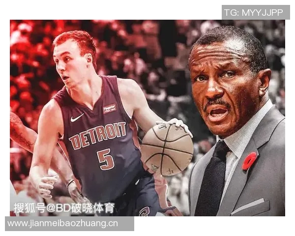 小安德烈杰克逊新赛季薪水全额保障引发关注 小安德烈杰克逊新赛季薪水全额保障引发关注