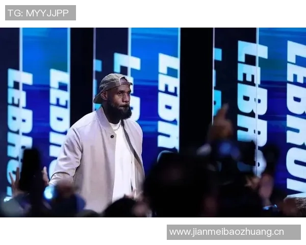 詹姆斯展望新赛季强调开拓者与爵士的潜力与悬念