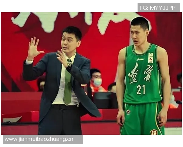 力争卫冕辽宁男篮球员原帅晒参赛证全力以赴备战全运会 力争卫冕辽宁男篮球员原帅晒参赛证全力以赴备战全运会