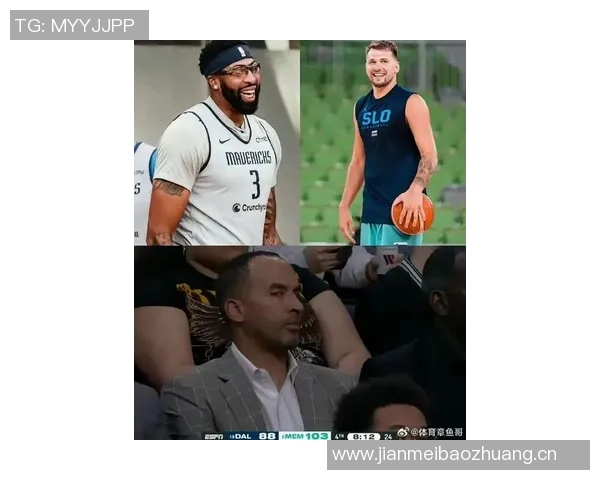 浓眉增重显实力东契奇瘦身展决心达拉斯球队伙食成焦点 浓眉增重显实力东契奇瘦身展决心达拉斯球队伙食成焦点