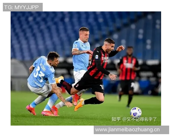 拉齐奥成功复仇以1-0战胜AC米兰晋级意甲八强精彩对决再现荣耀时刻