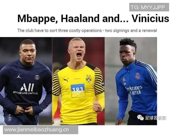 维尼修斯与阿隆索意见不合姆巴佩等人力挺居莱尔形成两派对立