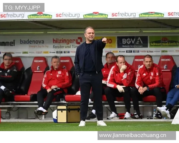 塔帅谈球队轮换与胜利期待全力备战拜仁挑战