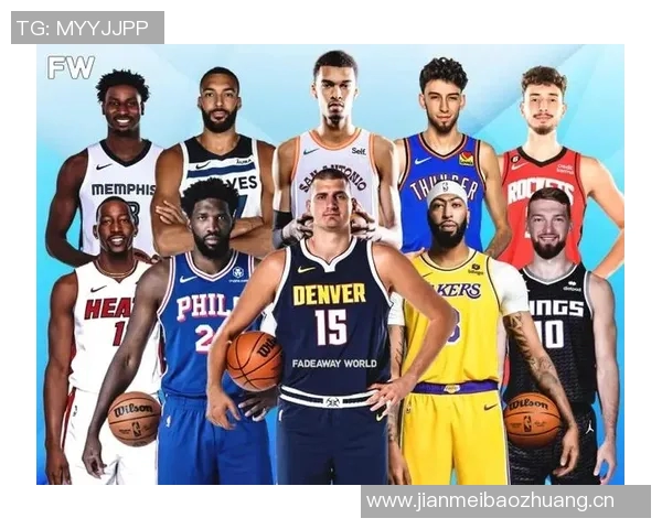 NBA新赛季25大球星评选揭晓谁将成为第一中锋的争夺者