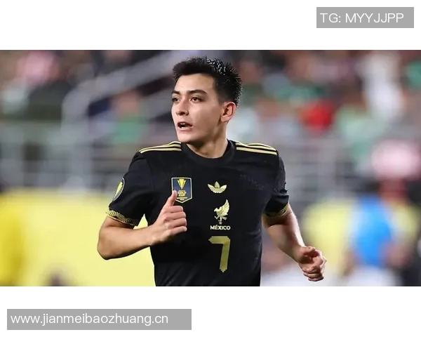 豪门球队密切关注17岁墨西哥新星吉尔伯托莫拉的未来发展潜力