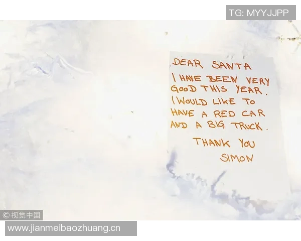 感恩2025赛季的每一次成功与失败无悔的回忆与珍贵的遗憾