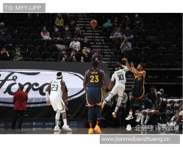 超远压哨球不计入统计勇士助教分析库里命中率提升潜力