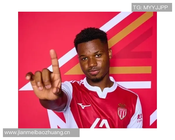 摩纳哥对法蒂康复充满信心伤病与换帅影响其状态