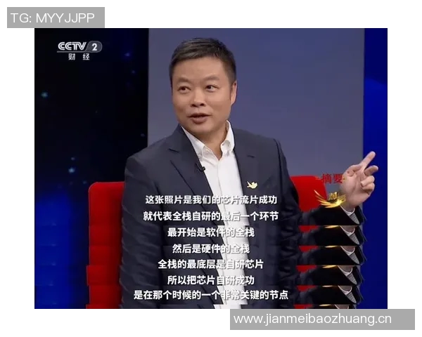 贾华子回忆与纳斯的对话期待未来一切将会好转