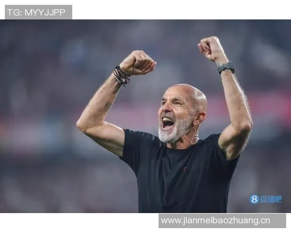 意甲历史新纪录皮奥利成首位无解雇主帅2017-18赛季后再现奇迹