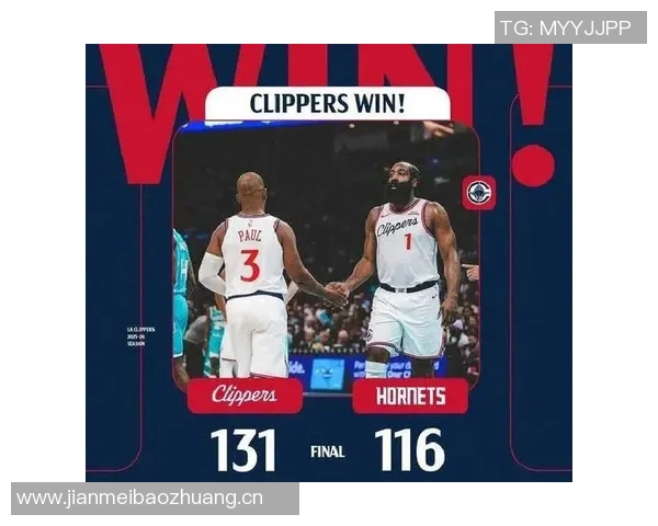 控卫传奇保罗告别赛场感恩21载辉煌生涯即将落幕