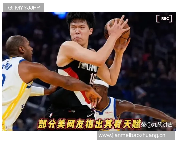 次节能否逆转开拓者首节领先勇士三分杨瀚森未能登场引发关注