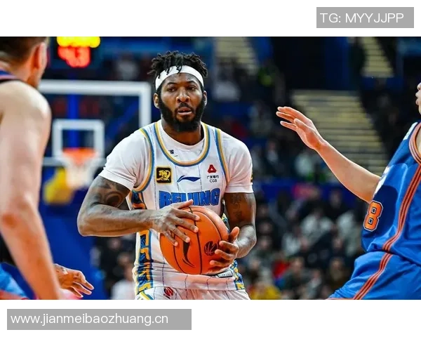 媒体人分析北京队短板外援缺失与后卫身高成关键问题