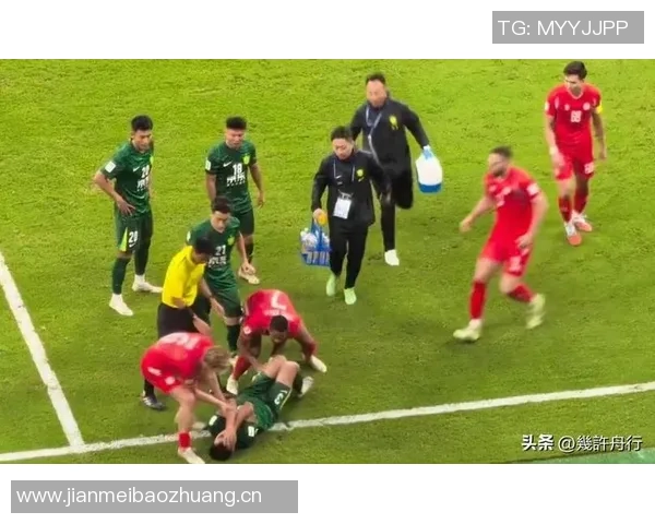 亚足联对国安处罚5000美元因与河内公安冲突影响比赛形象