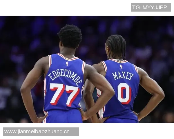 76人对阵热火迎来人员危机埃奇库姆小腿受伤恩比德维金斯缺席