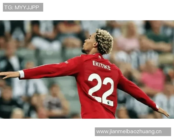 希勒盛赞埃基蒂克表现出色应成为利物浦首选中锋人选