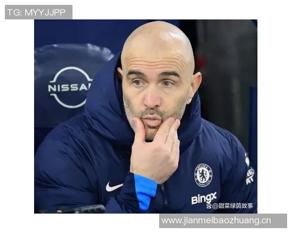 天空记者透露马雷斯卡与切尔西关系紧张或在曼城前离职