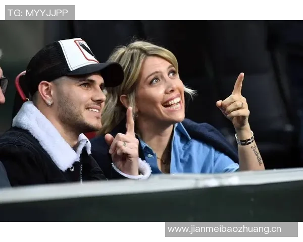 旺达回忆伊卡尔迪插足往事坦诚相待与马克西分享心声