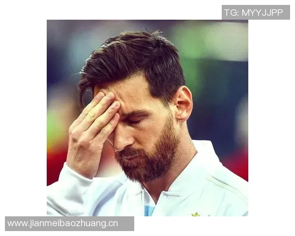 梅西惊叹北美足球热情期待美国成功举办世界杯