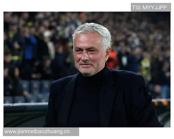 穆里尼奥回忆国米夺冠之路强调客战尤文不再受欢迎