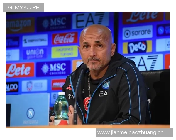 斯帕莱蒂在那不勒斯遭遇球迷嘘声机场酒店均被冷遇引发关注