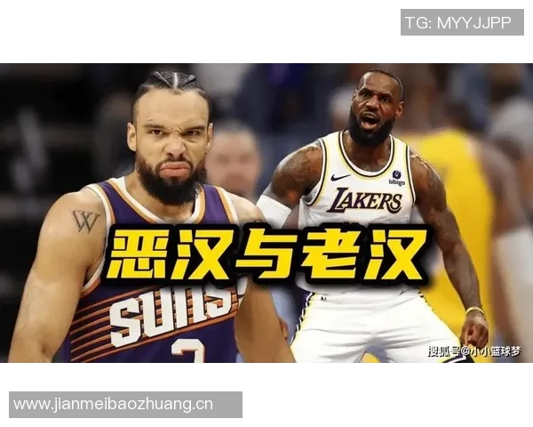 狄龙坚定表态冲突无碍球队目标我们必须全力以赴赢得比赛