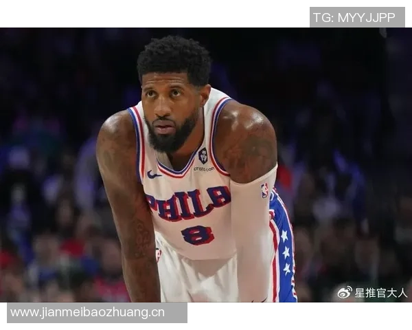 乔治回应被指过气称联盟只关注当前成就容易忽视历史贡献