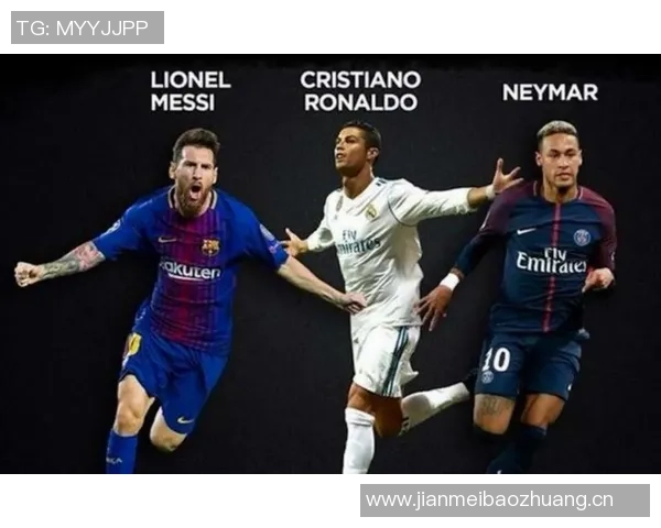 国家队历史助攻排行榜揭晓梅西领衔内马尔C罗紧随其后